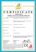 Китай Shandong Hanyue Heavy Industry Group Co., Ltd. Сертификаты